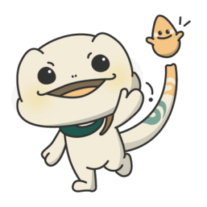 안녕