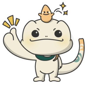 최고